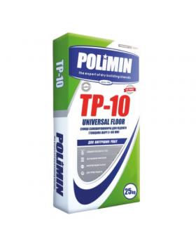 Самовыравнивающаяся смесь Polimin TP-10 Universal Floor (25 кг) 3-100 мм