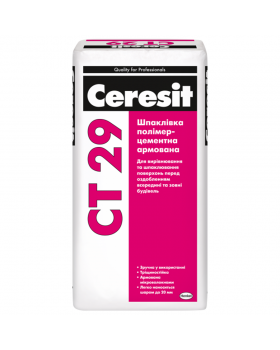 Стартовая шпаклевка минеральная "Ceresit" CT-29 (25 кг)