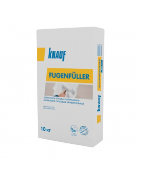Fugenfuller Стартовая шпаклевка Knauf гипсовая (10 кг) Кнауф Фюгенфюллер