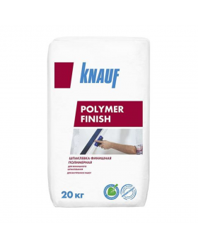 Шпаклевка финишная Knauf Polimer Finish (20 кг) Кнауф Полимер Финиш