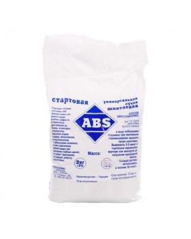 Финишная шпаклевка "ABS" (2 кг)