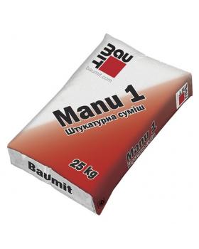 Штукатурка цементно-известковая Baumit Manu 1 (25 кг)