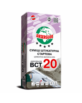 Штукатурка стартовая Anserglob BCT-20 (25 кг)