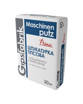 Штукатурка машинного нанесения Gipsfabrik Maschinenputz Prämie (30 кг)
