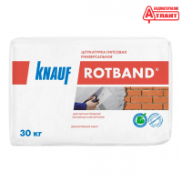 Штукатурка гипсовая Knauf Rotband (30 кг) Кнауф Ротбанд (Молдова)