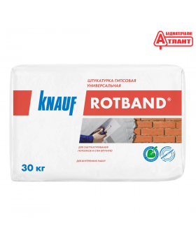 Гипсовая штукатурка Knauf Rotband (30 кг) Кнауф Ротбанд