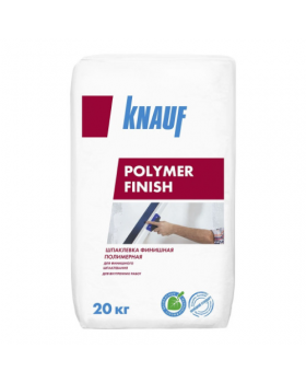 Шпаклевка финишная Knauf Polymer Finish (20 кг)